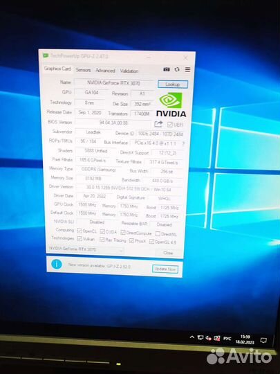 RTX 3070 Leadtek/Palit no LHR