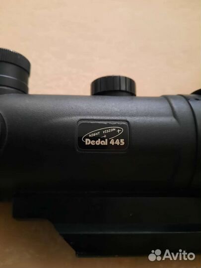 Прибор ночного виденья дедал 445 А