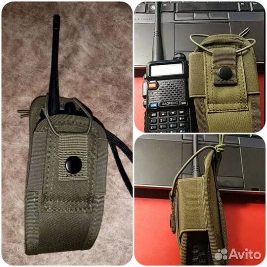Новая тактическая сумка чехол для мобильной рации
