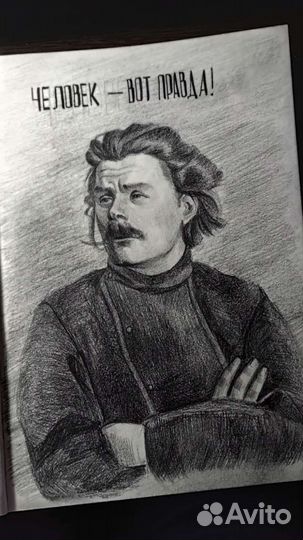 Рисунки на заказ, помощь студентам