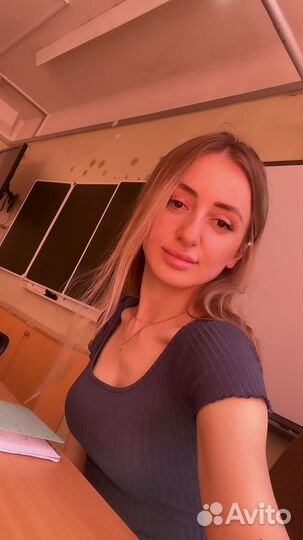 Репетитор по английскому языку онлайн