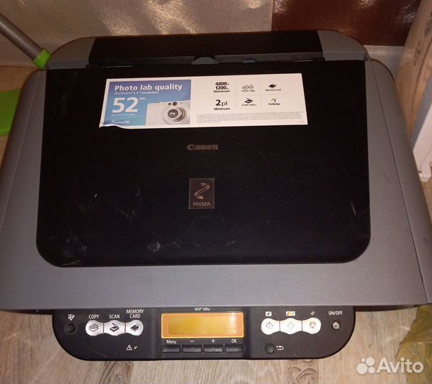 Мфу Canon pixma MP180