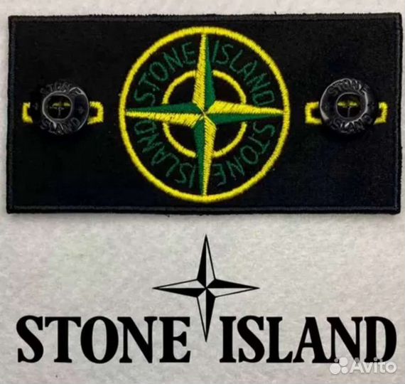 Stone island патч (нашивка)