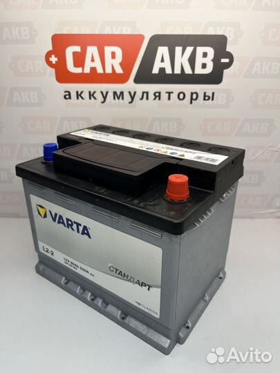 Аккумулятор Варта 60ач