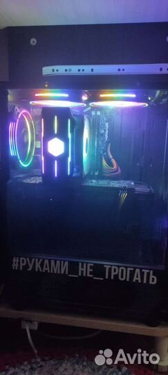 Игровой компьютер