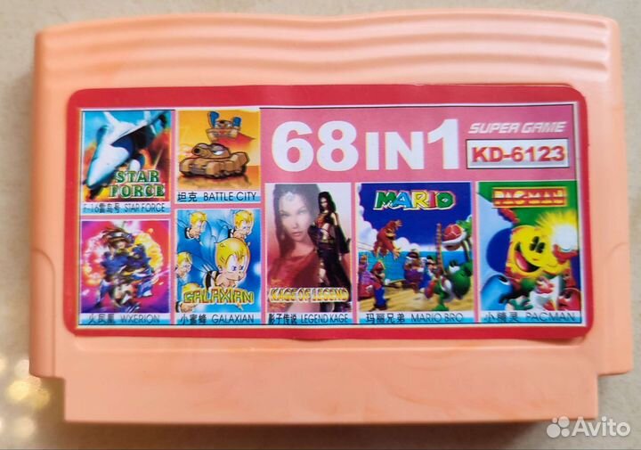 Платки картриджа денди,8 бит, dendy