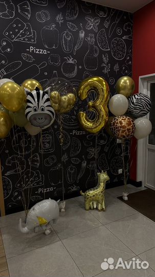 Воздушные шарики