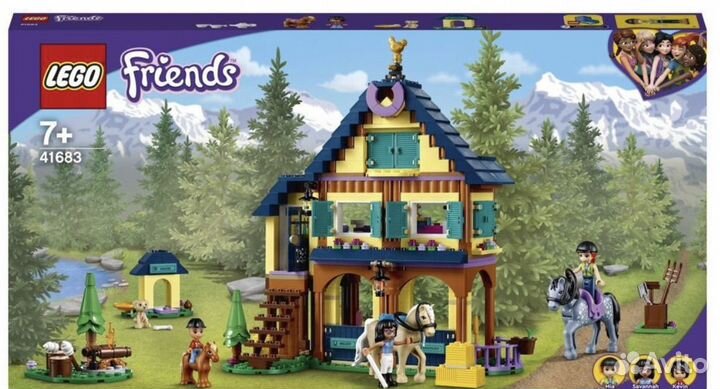 Lego friends