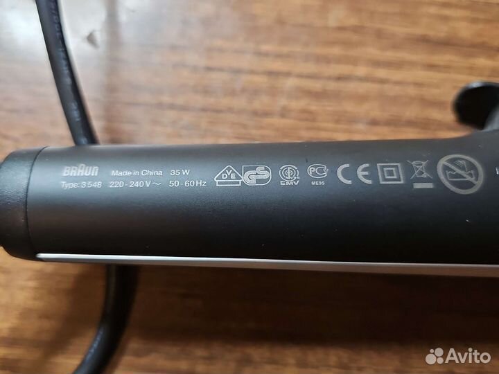 Плойка для завивки волос