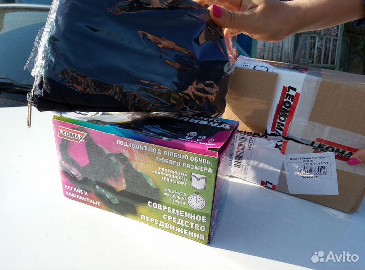 Ролики детские