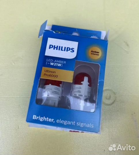LED поворотники Philips w21w