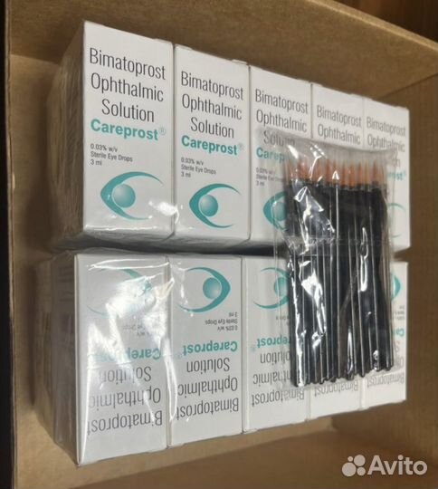 Карепрост индийский