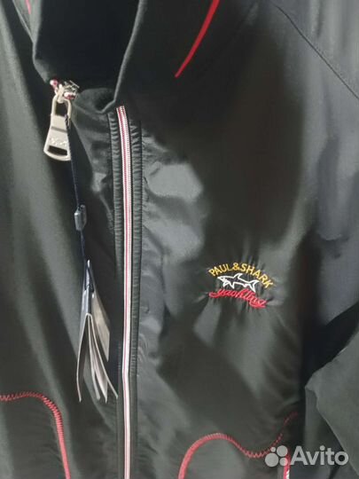 Спортивный костюм больших размеров Paul shark