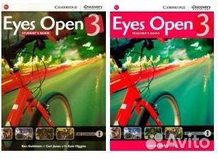 Учебники для изучения английского языка
