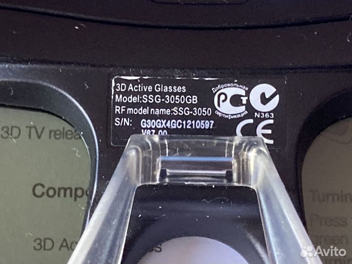3D-очки SSG-3050GB для телевизоров Samsung