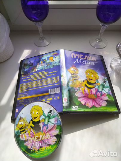 Dvd диски мультфильмы