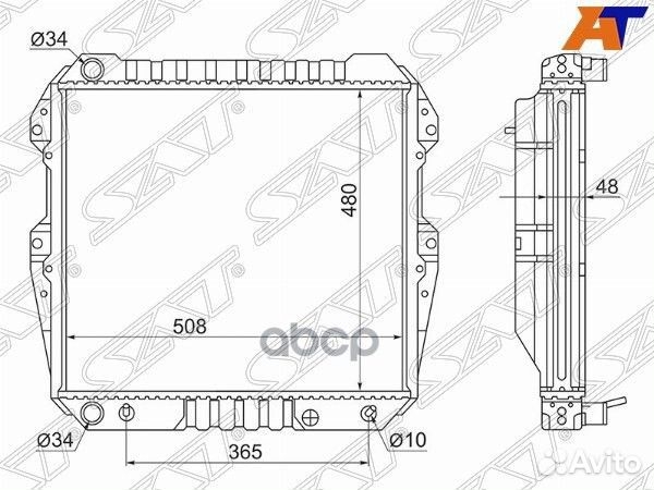 Радиатор Toyota Land Cruiser Prado (J70) 87-96