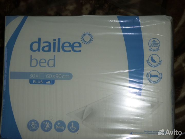 Пелёнки для взрослых dailee три упаклвки 60*90