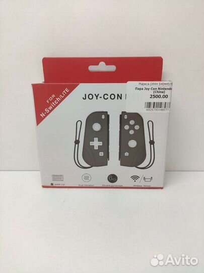 Nintendo switch joy con новые