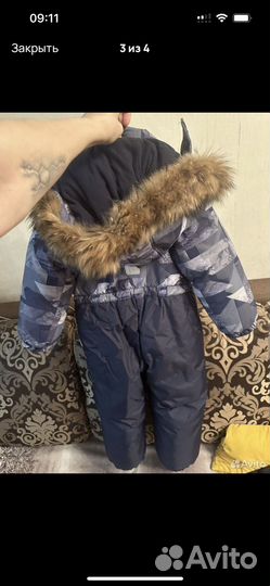 Зимний комбинезон 110