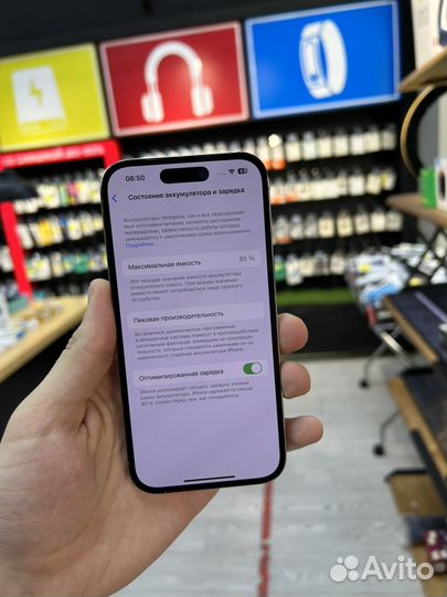 iPhone 14 Pro, 128 ГБ