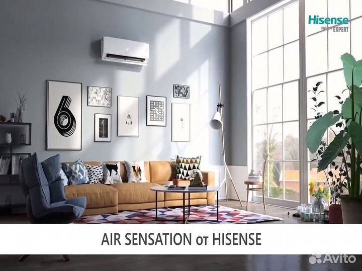 Кондиционер с Доставкой и Установкой, Инверторные