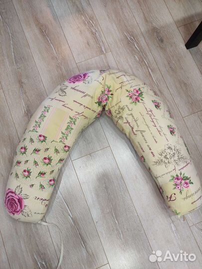 Подушка для беременных