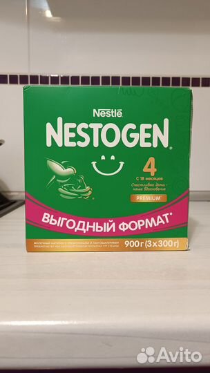 Детская смесь Нестожен 4, большая упаковка, 900 гр