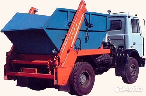 Вывоз мусора