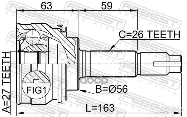 ШРУС наружный к-кт Toyota Camry 2.0 90-94 0110018