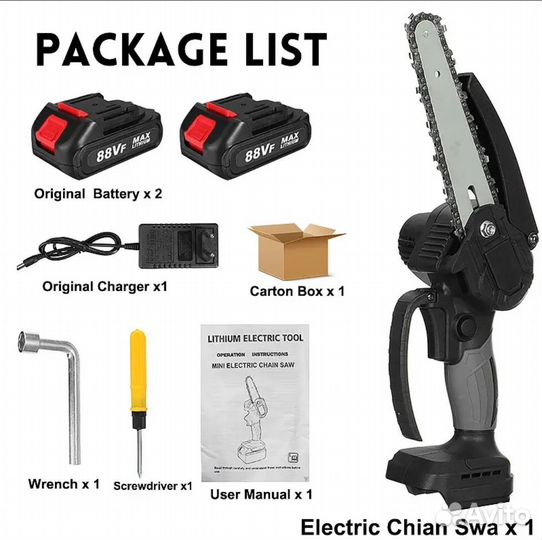 Веткорез 4х и 6 дюймовый