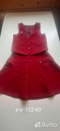 Школьная форма для девочки 122-60, 128-64,146-72