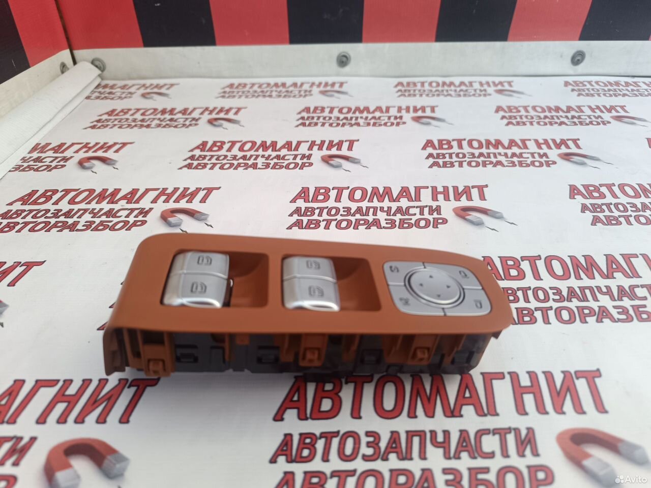 Блок стеклоподъемников Lixiang L9 Ли 9