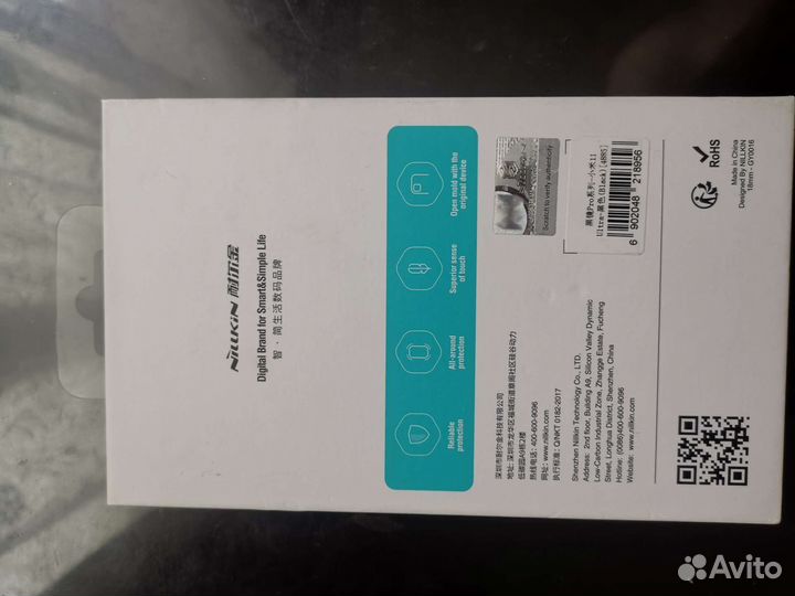 Чехол Nillkin CamShield Pro Case Xiaomi mi11 ultra