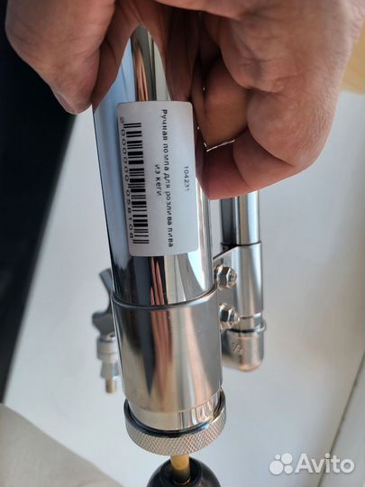 Ручная помпа для розлива пива из Кеги