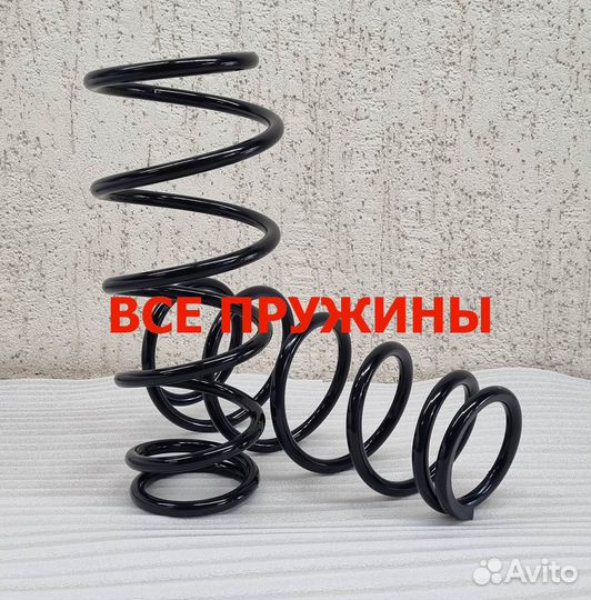 Пружина задняя Toyota Camry ACV 50 2 шт