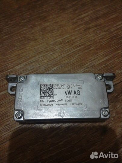 Блок управления светодиодной фарой