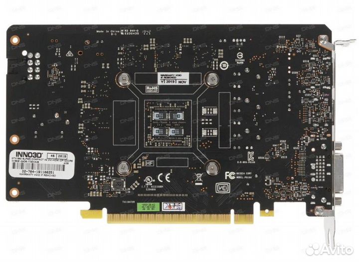 Видеокарта GeForce GTX 1650 Super Inno3D Compact
