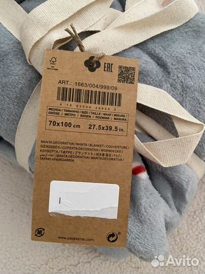 Плед из флиса детский zara home новый 70 * 100 см