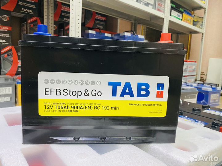 Акккумулятор 100 Гарантия, Доставка