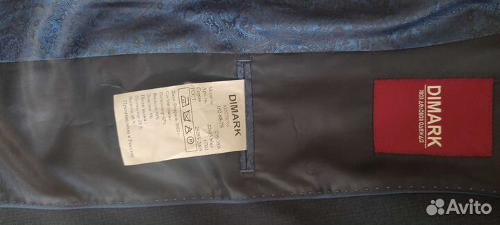 Пиджак школьный подростковый