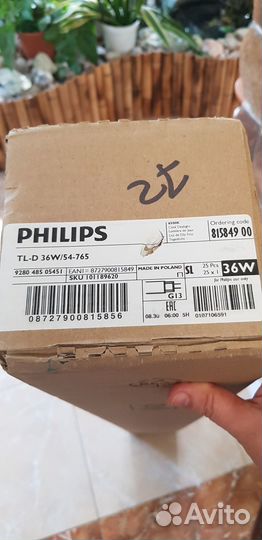 Люминесцентная лампа philips TL-D 36W/54-765