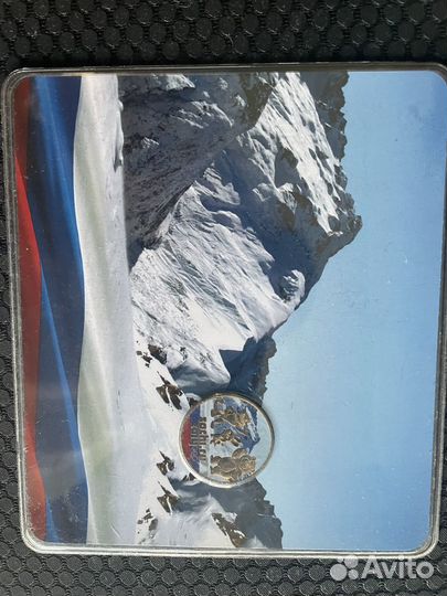 Наборы коллекционных монет