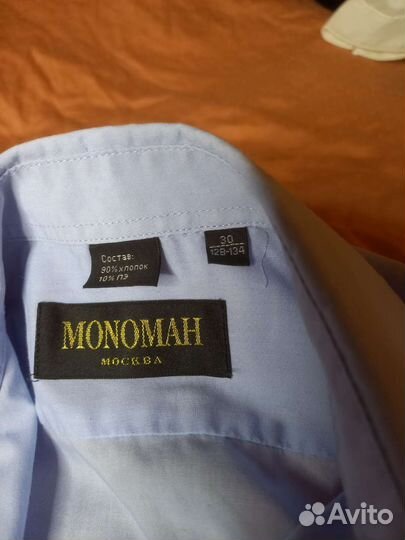 Рубашка для мальчика 134