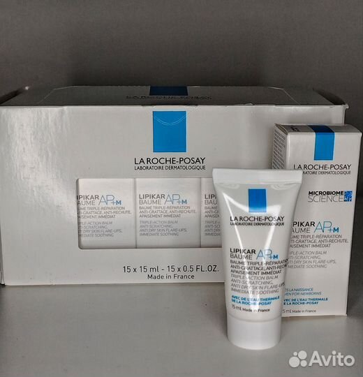 La roche posay Lipikar Baume AP+M