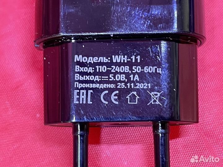 Сетевой адаптер walker WH-11 USB 1A