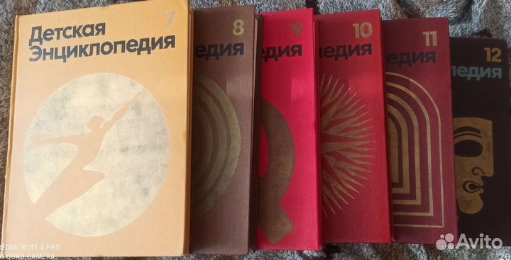 Сборник книг