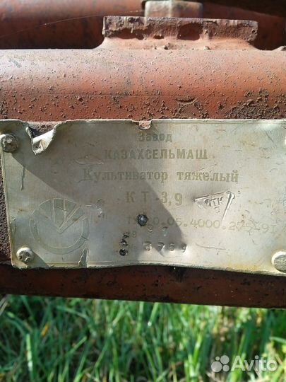 Культиватор кпэ 3 8