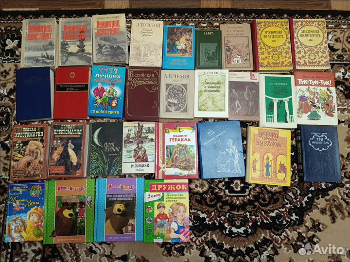 Детские книги, хрестоматия, биология, русс литра