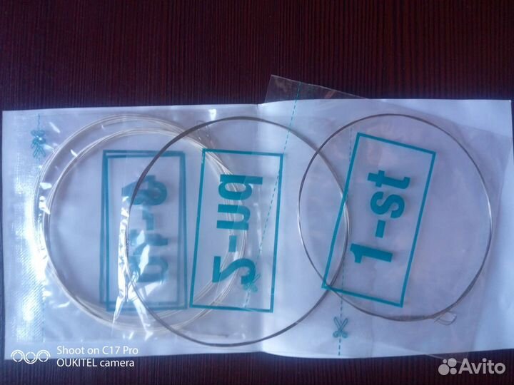 Струны для мандолины